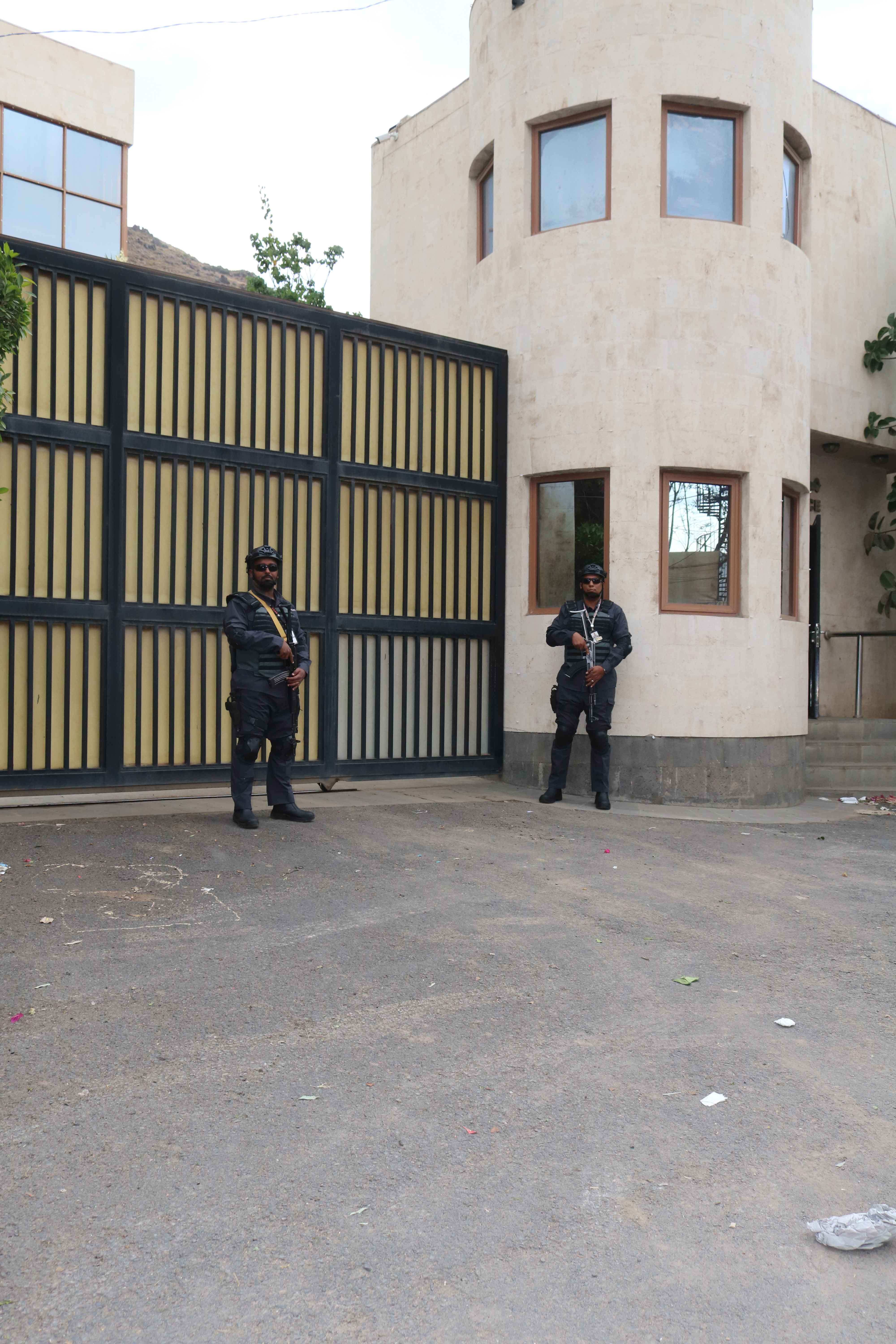 Protection of facilities and events