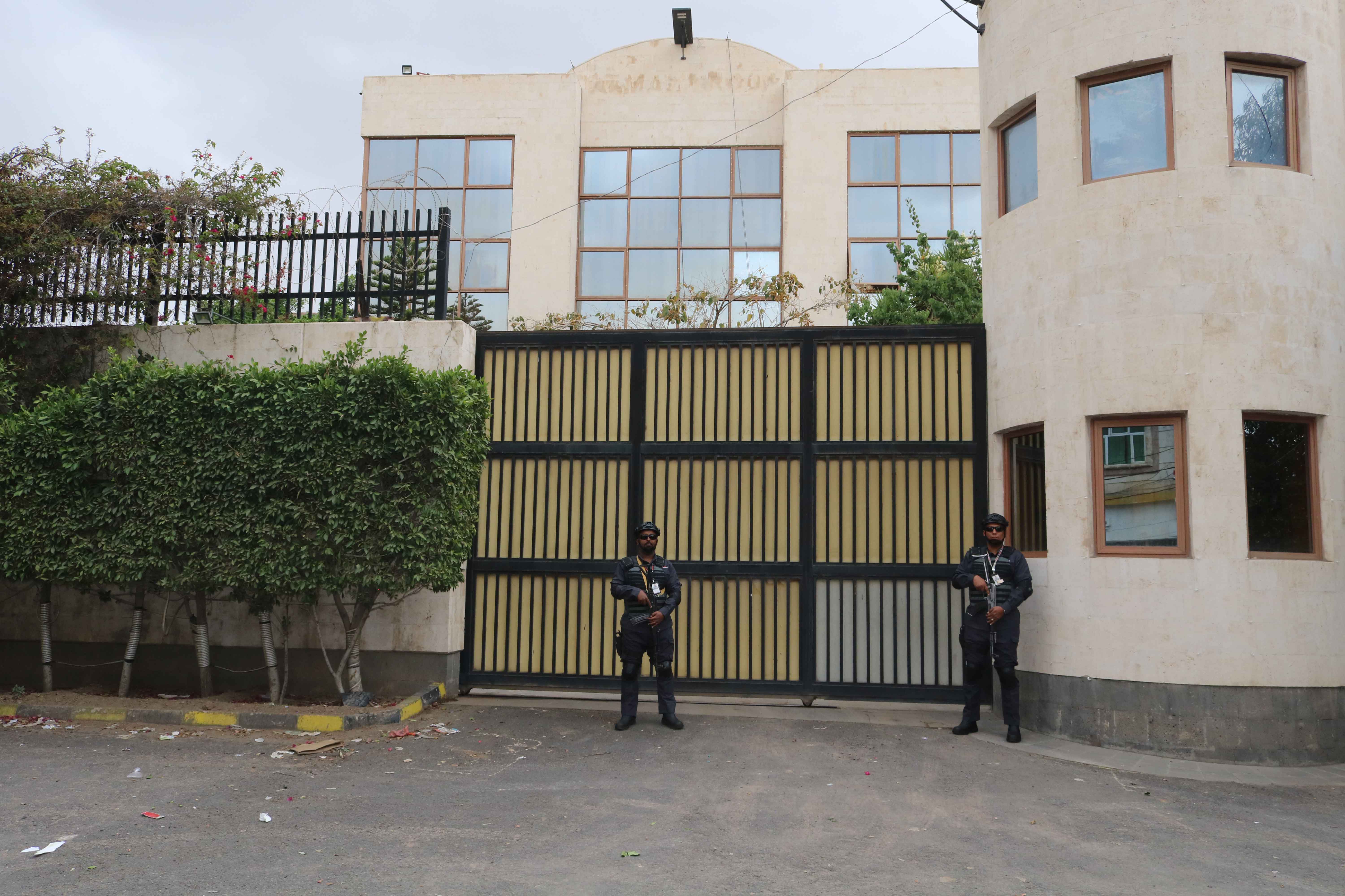 Protection of facilities and events