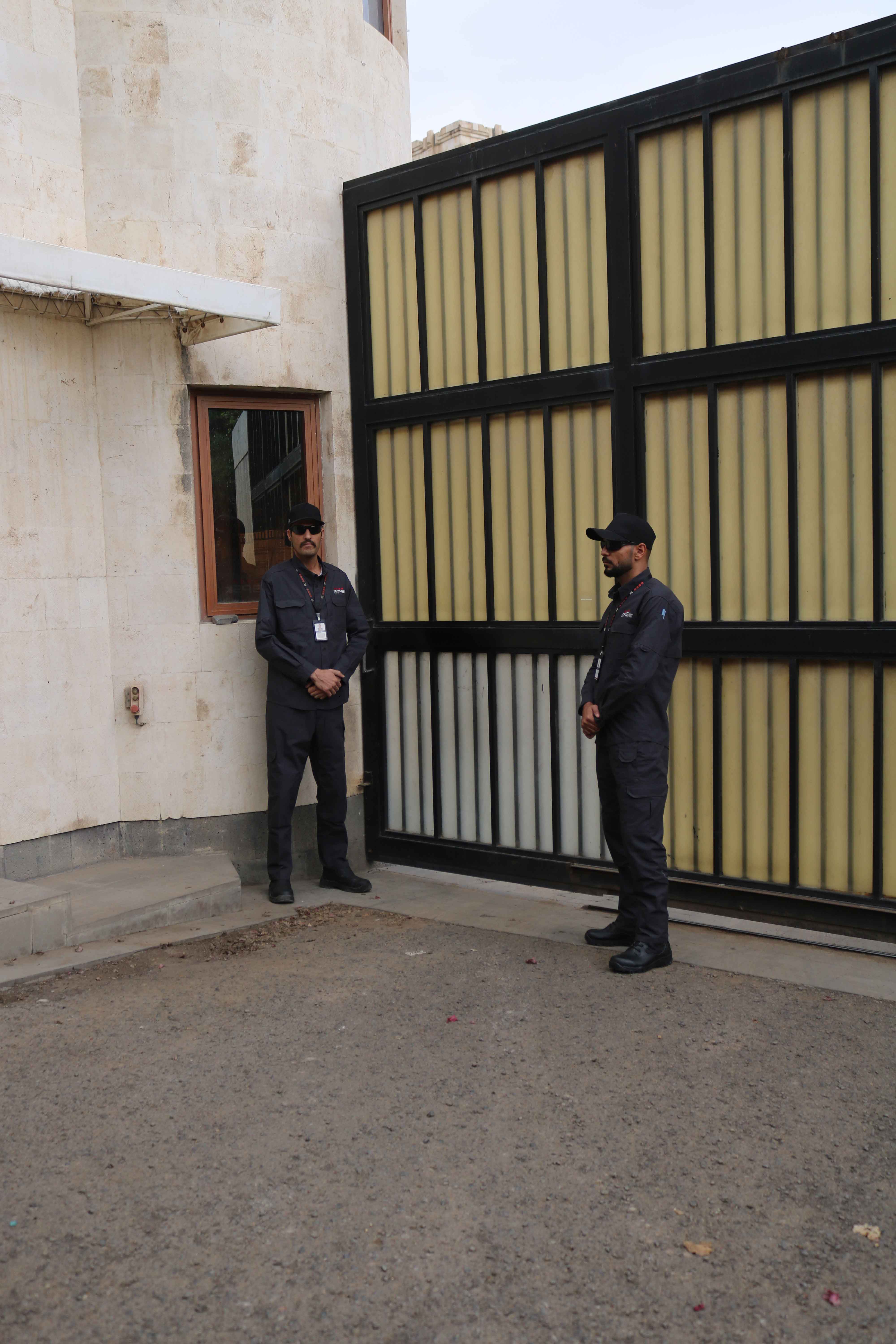 Protection of facilities and events