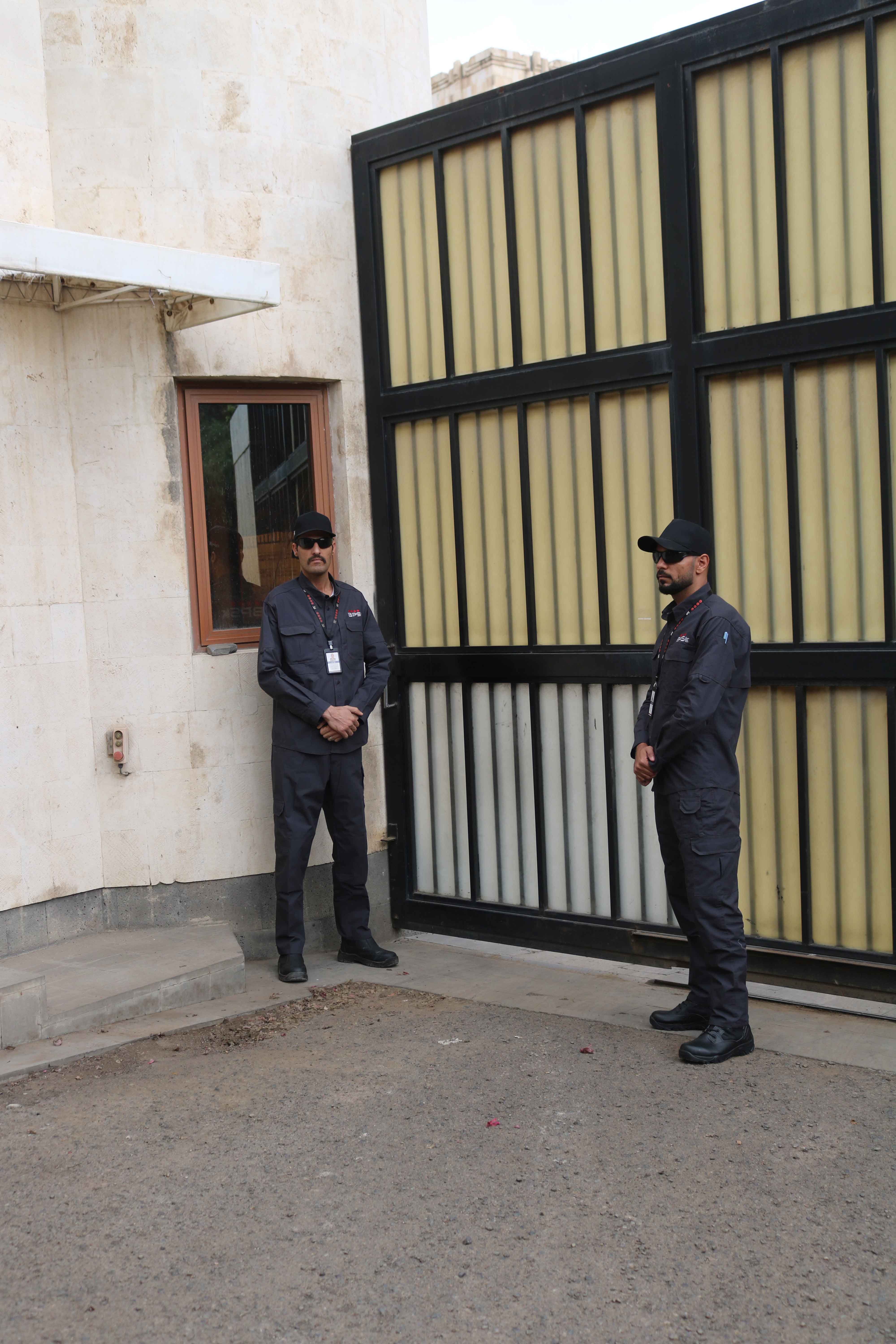Protection of facilities and events