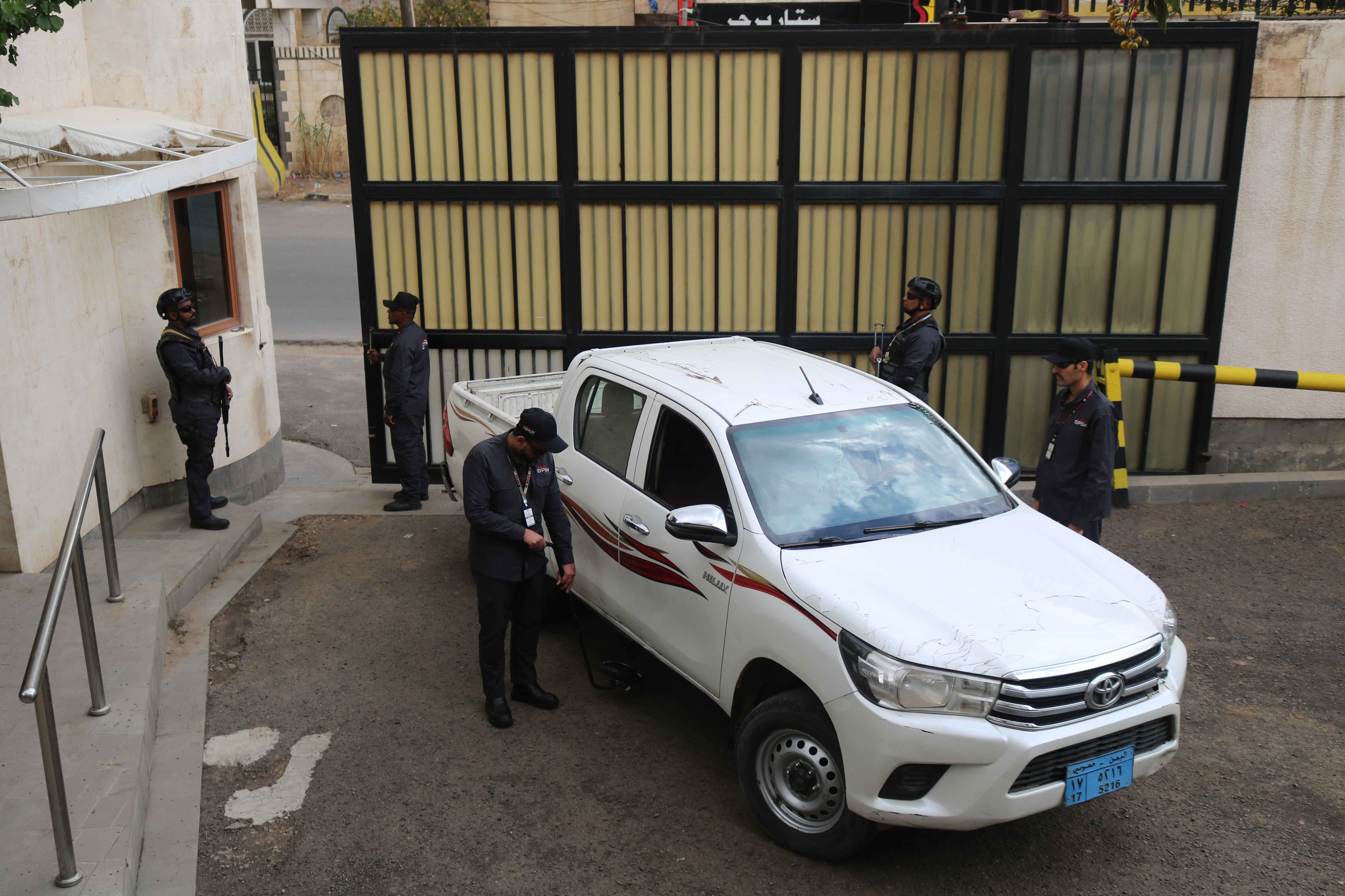 Protection of facilities and events